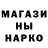 Альфа ПВП крисы CK Yaroslav Kukuyashni