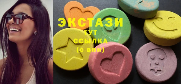 меф VHQ Баксан