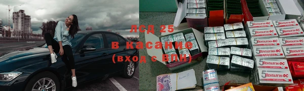 меф VHQ Баксан