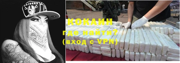 ECSTASY Балабаново