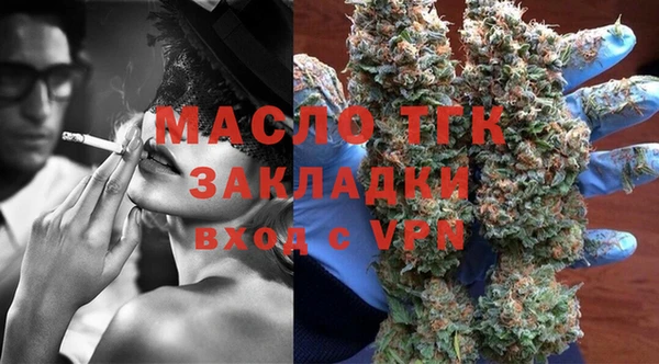 меф VHQ Баксан