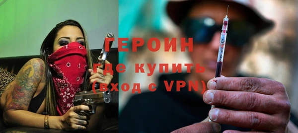 не бодяженный Козельск