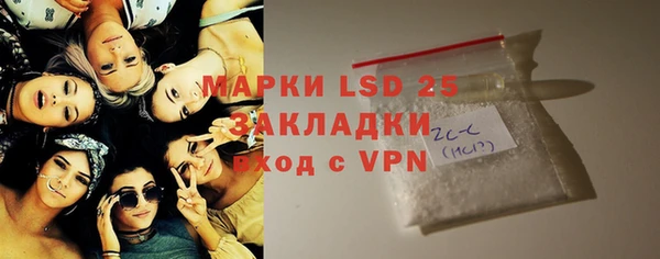 меф VHQ Баксан