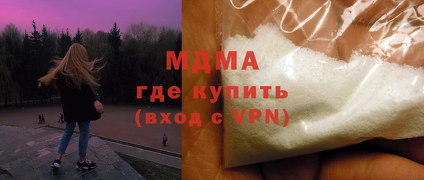 меф VHQ Баксан