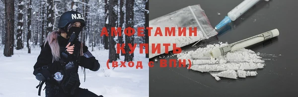 ECSTASY Балабаново