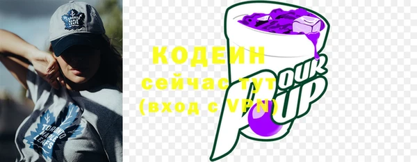 ECSTASY Балабаново