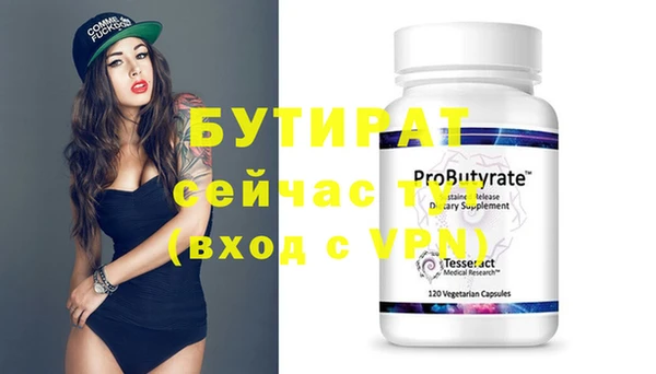 меф VHQ Баксан