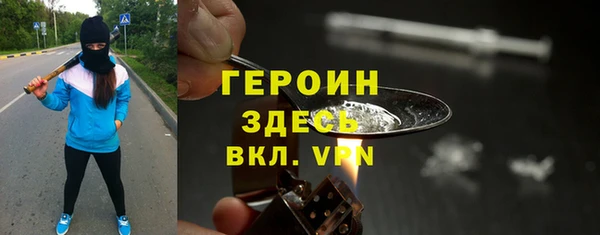 ECSTASY Балабаново