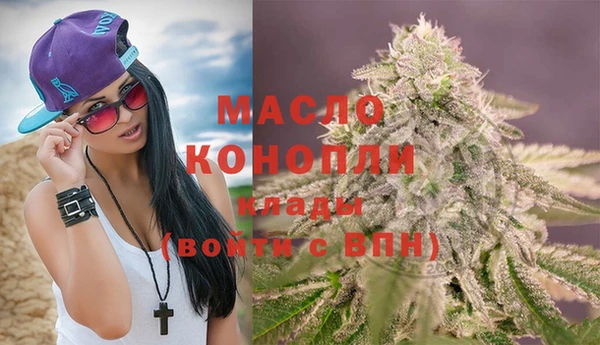 spice Аркадак