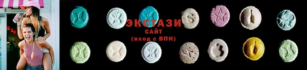 бутик Балахна