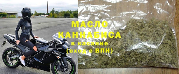 меф VHQ Баксан