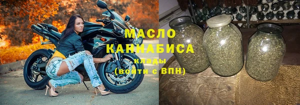 ECSTASY Балабаново