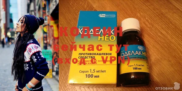 ECSTASY Балабаново