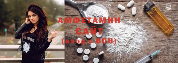 ECSTASY Балабаново