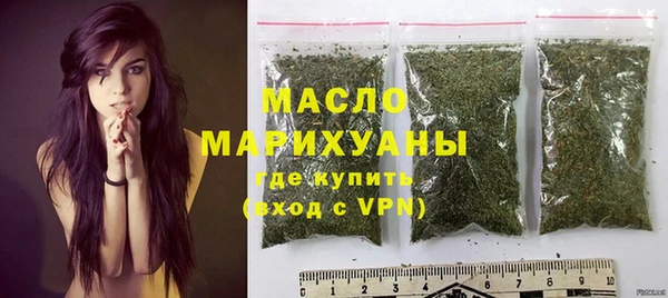 меф VHQ Баксан