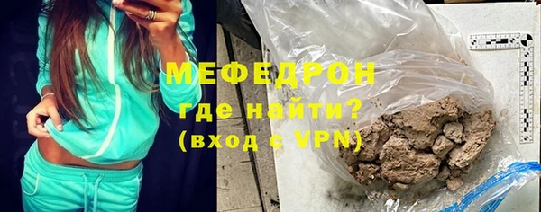 меф VHQ Баксан