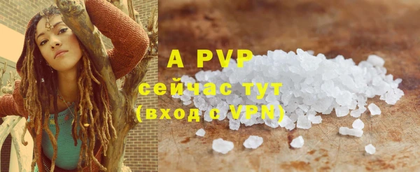 меф VHQ Баксан