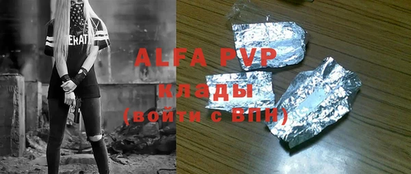 меф VHQ Баксан