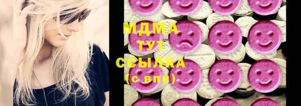 меф VHQ Баксан