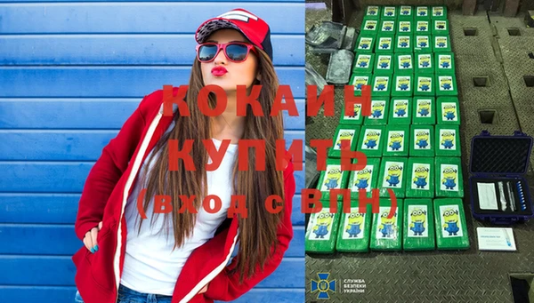 меф VHQ Баксан