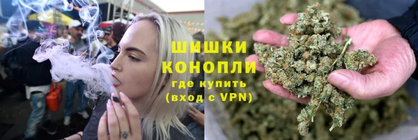 бутик Балахна