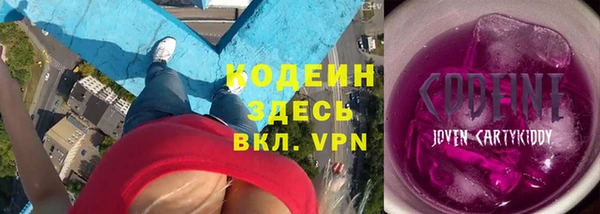 меф VHQ Баксан