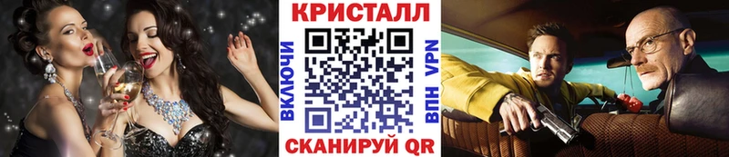 где можно купить наркотик  Пересвет  Метамфетамин пудра 